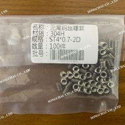 St4 Wire Industrial accessories Wire Thread Insert ST10*1.5-2D, ST4*0.7-2D ...