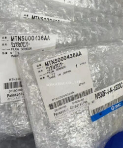 SMT Spare Parts – Songchau Co.,Ltd